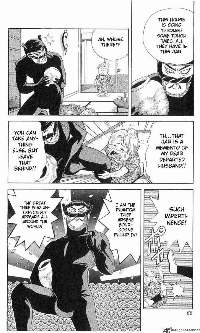 Cyborg Grandpa-G Chapter 12 page 2