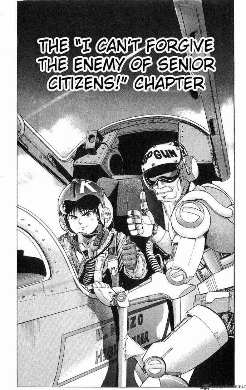 Cyborg Grandpa-G Chapter 12 page 1