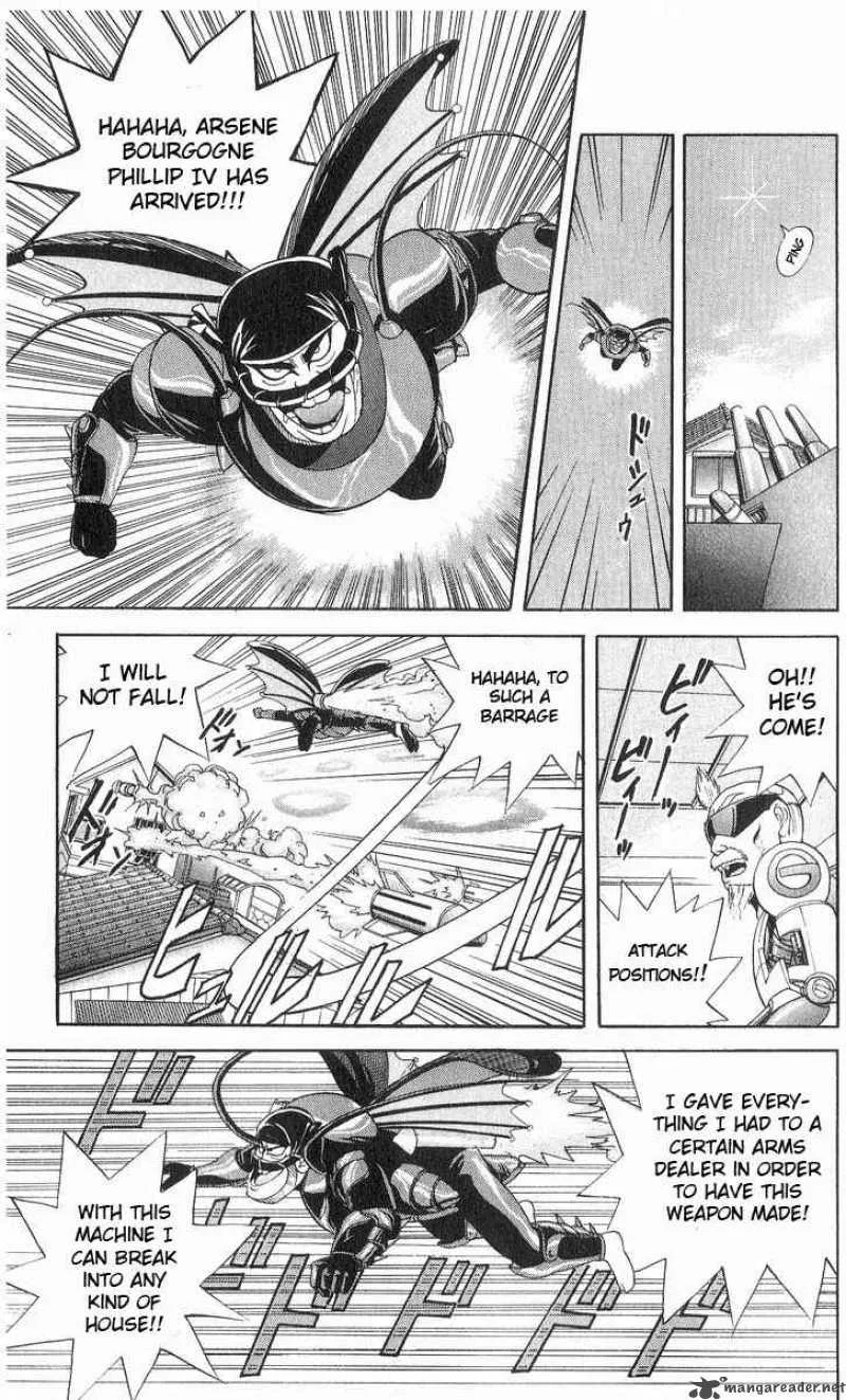 Cyborg Grandpa-G Chapter 12 page 7