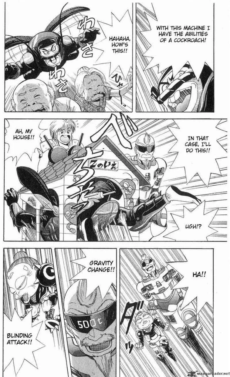 Cyborg Grandpa-G Chapter 12 page 14