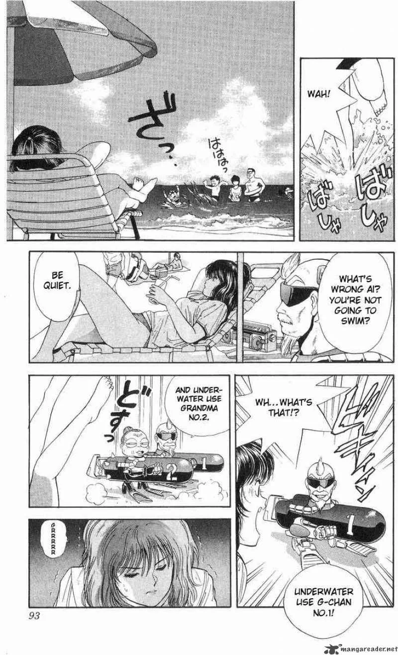 Cyborg Grandpa-G Chapter 13 page 7