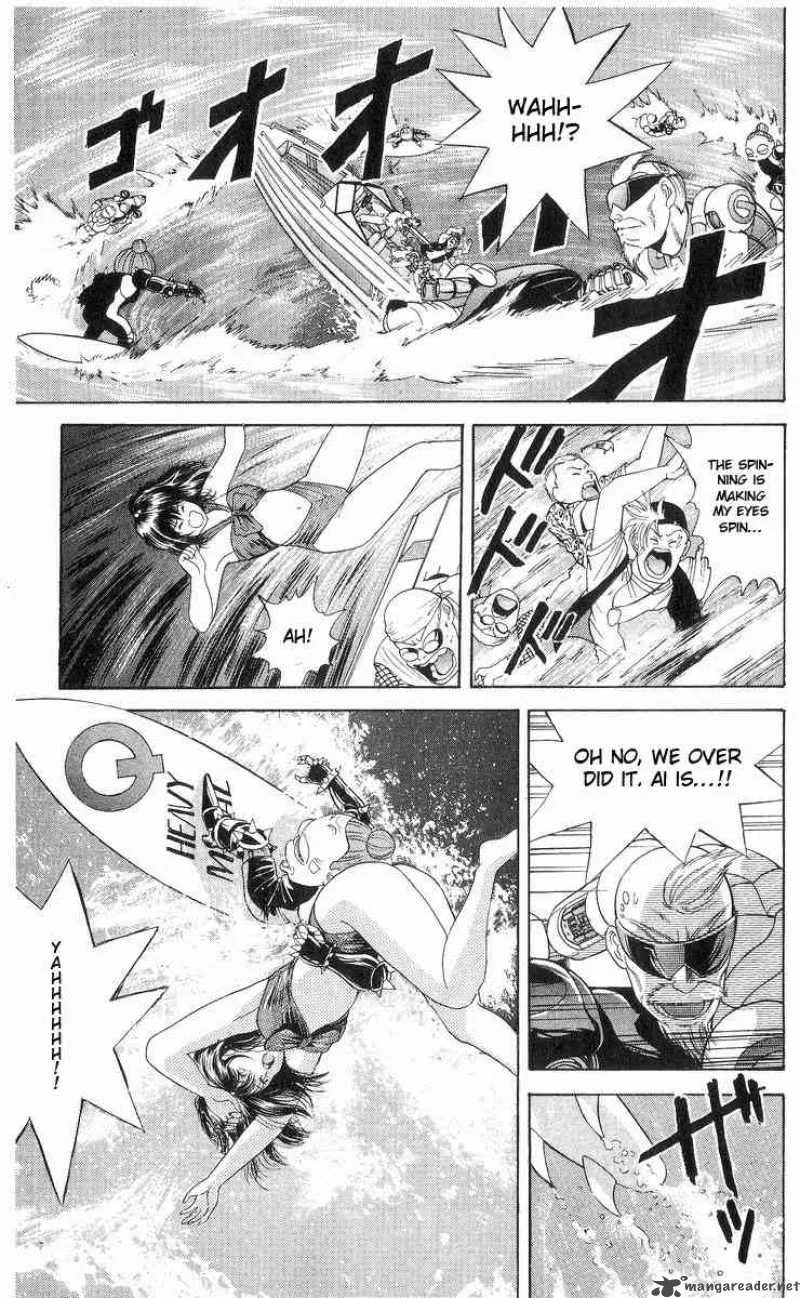 Cyborg Grandpa-G Chapter 13 page 17