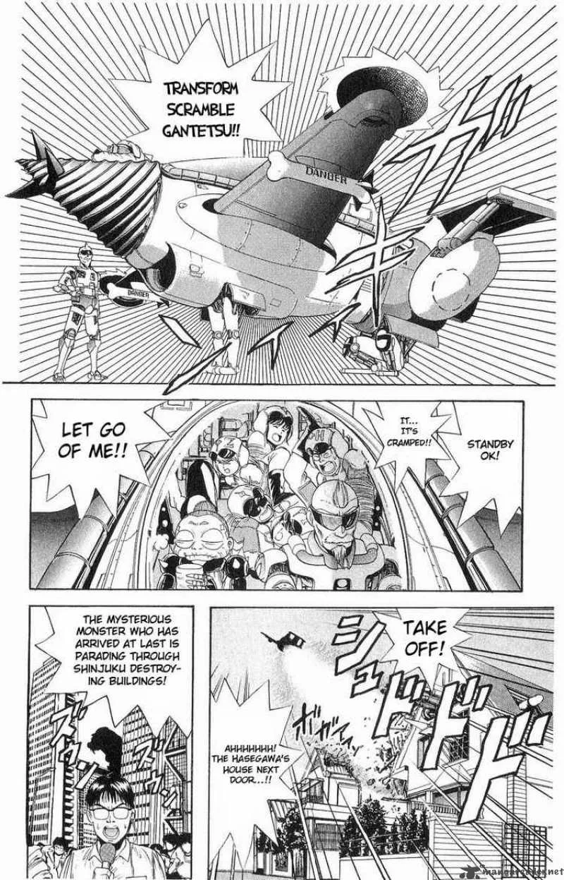 Cyborg Grandpa-G Chapter 14 page 9