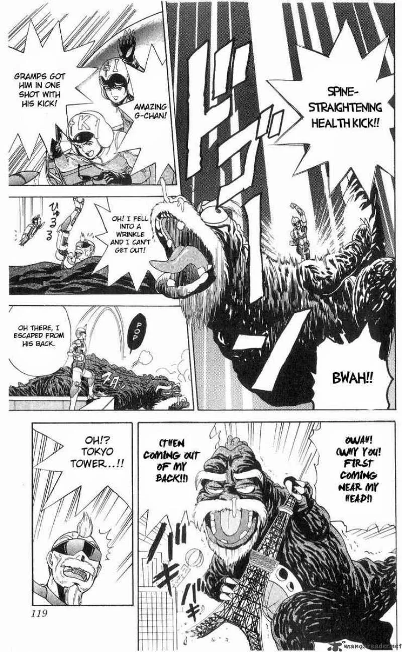 Cyborg Grandpa-G Chapter 14 page 12