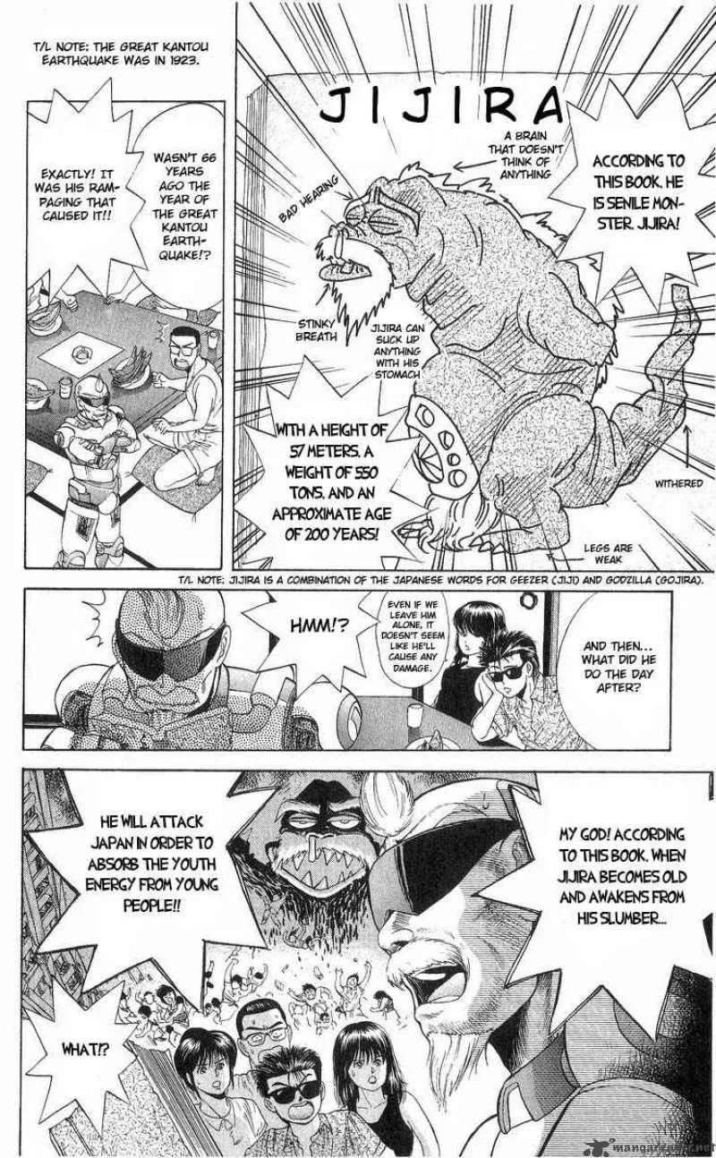 Cyborg Grandpa-G Chapter 14 page 7