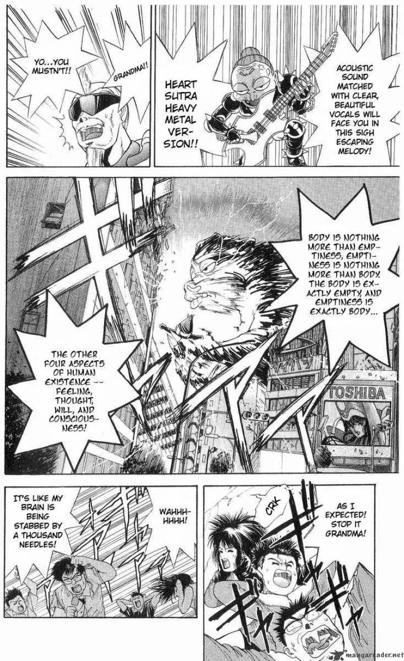 Cyborg Grandpa-G Chapter 14 page 15