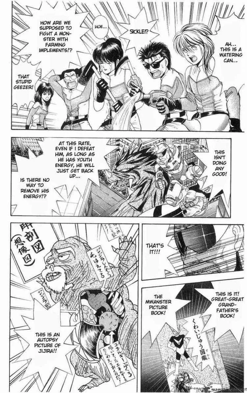 Cyborg Grandpa-G Chapter 15 page 8