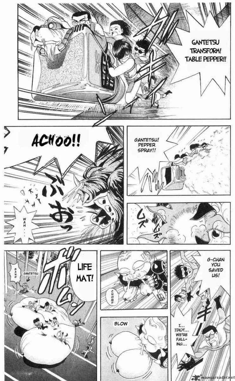 Cyborg Grandpa-G Chapter 15 page 5