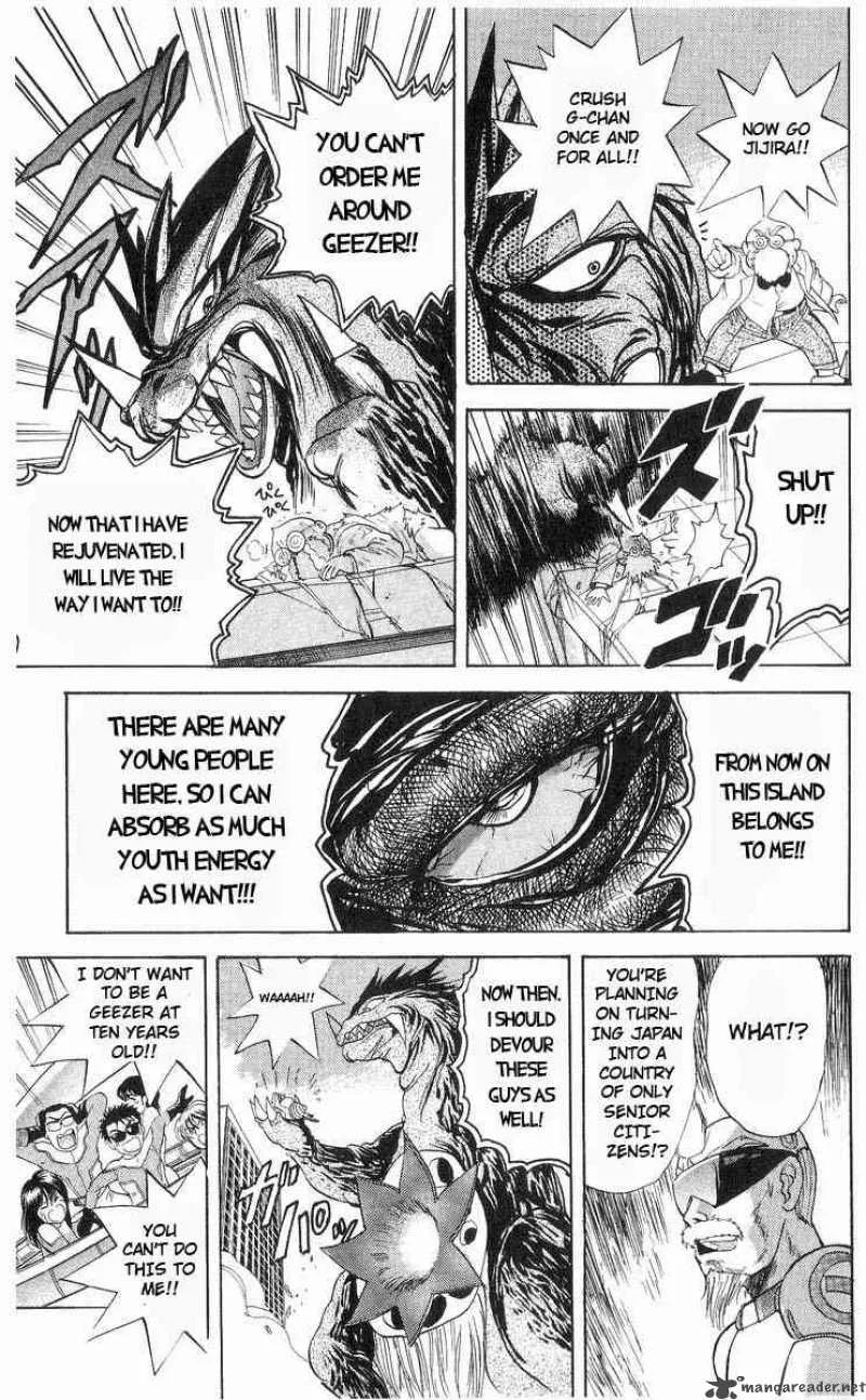 Cyborg Grandpa-G Chapter 15 page 3