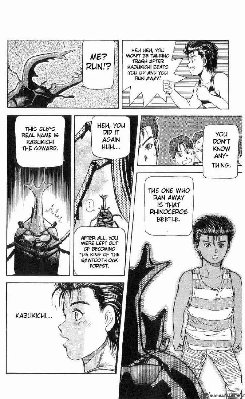 Cyborg Grandpa-G Chapter 16 page 12