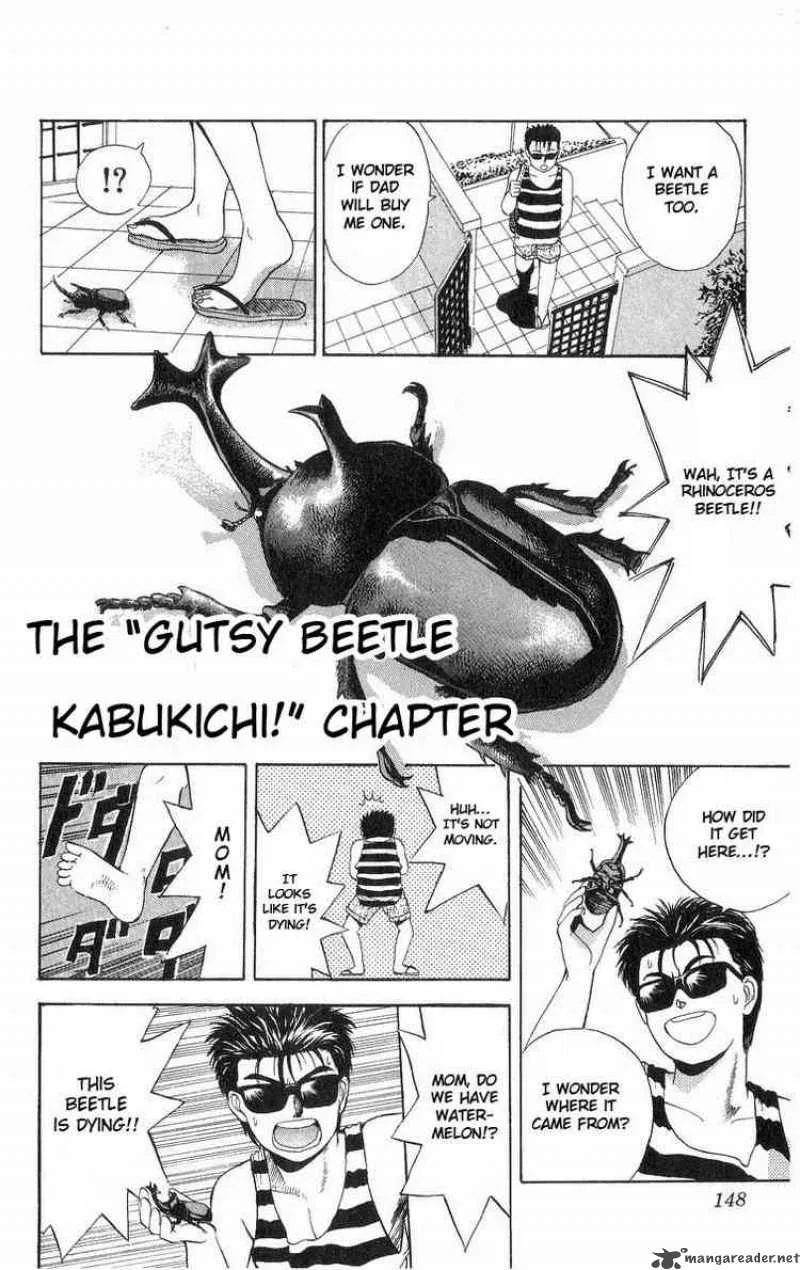Cyborg Grandpa-G Chapter 16 page 2