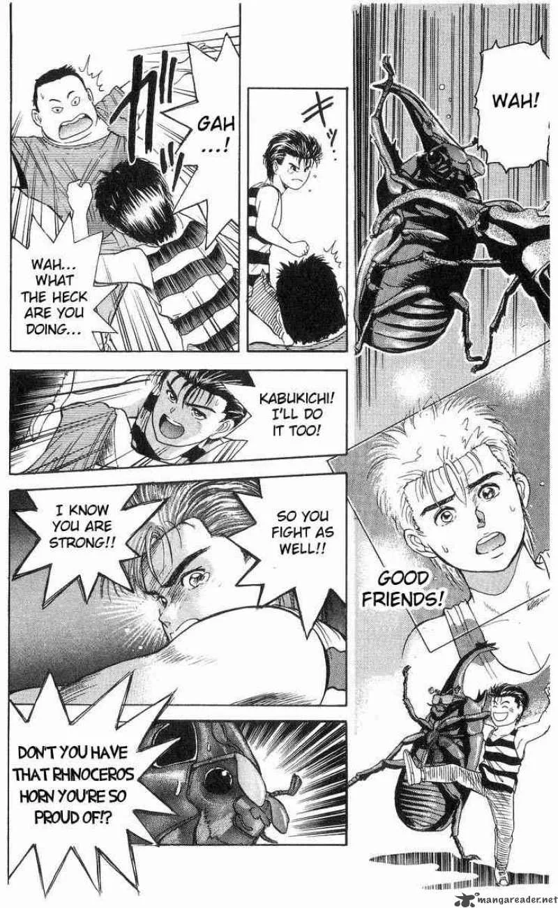 Cyborg Grandpa-G Chapter 16 page 14