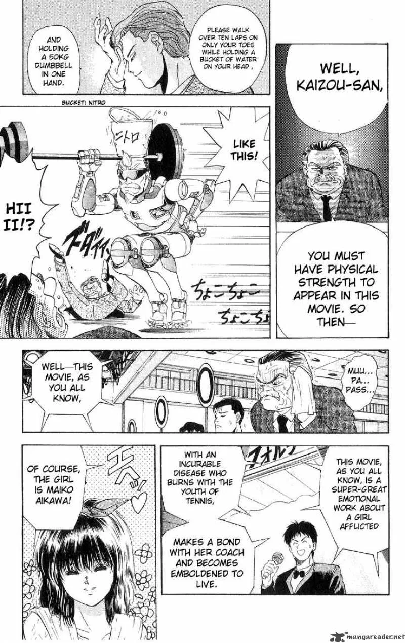 Cyborg Grandpa-G Chapter 17 page 12