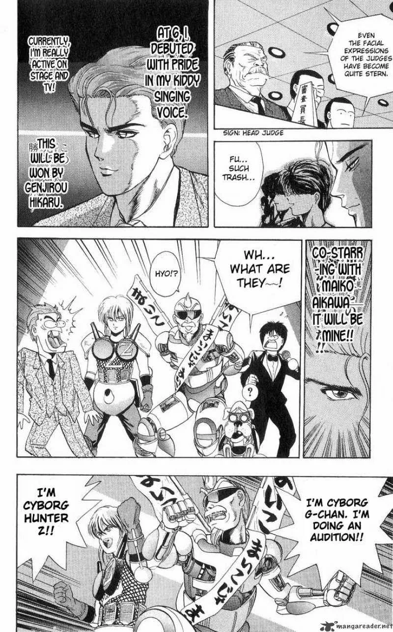 Cyborg Grandpa-G Chapter 17 page 5