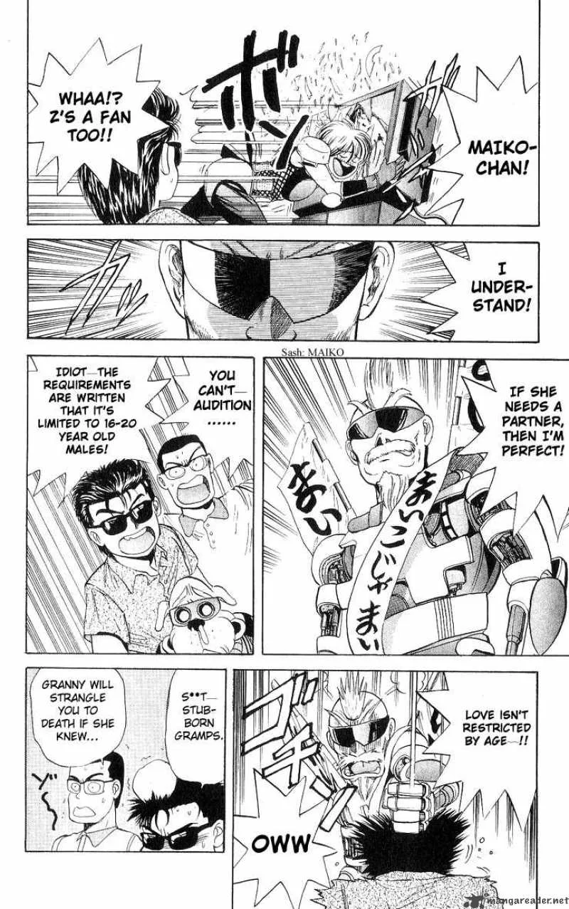 Cyborg Grandpa-G Chapter 17 page 3