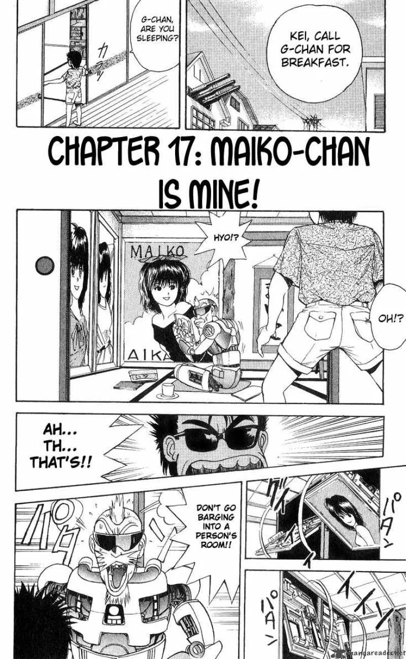 Cyborg Grandpa-G Chapter 17 page 1