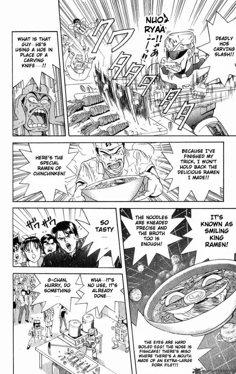Cyborg Grandpa-G Chapter 18 page 20