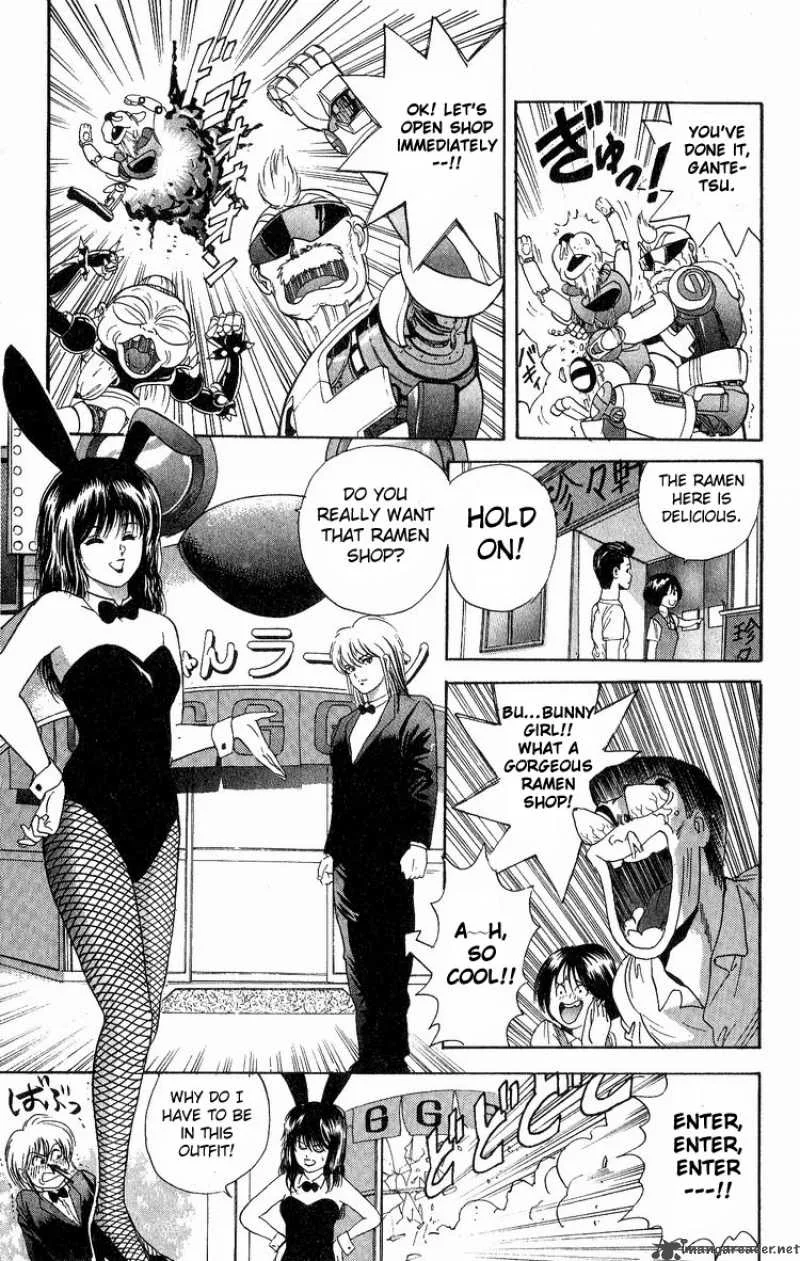 Cyborg Grandpa-G Chapter 18 page 11