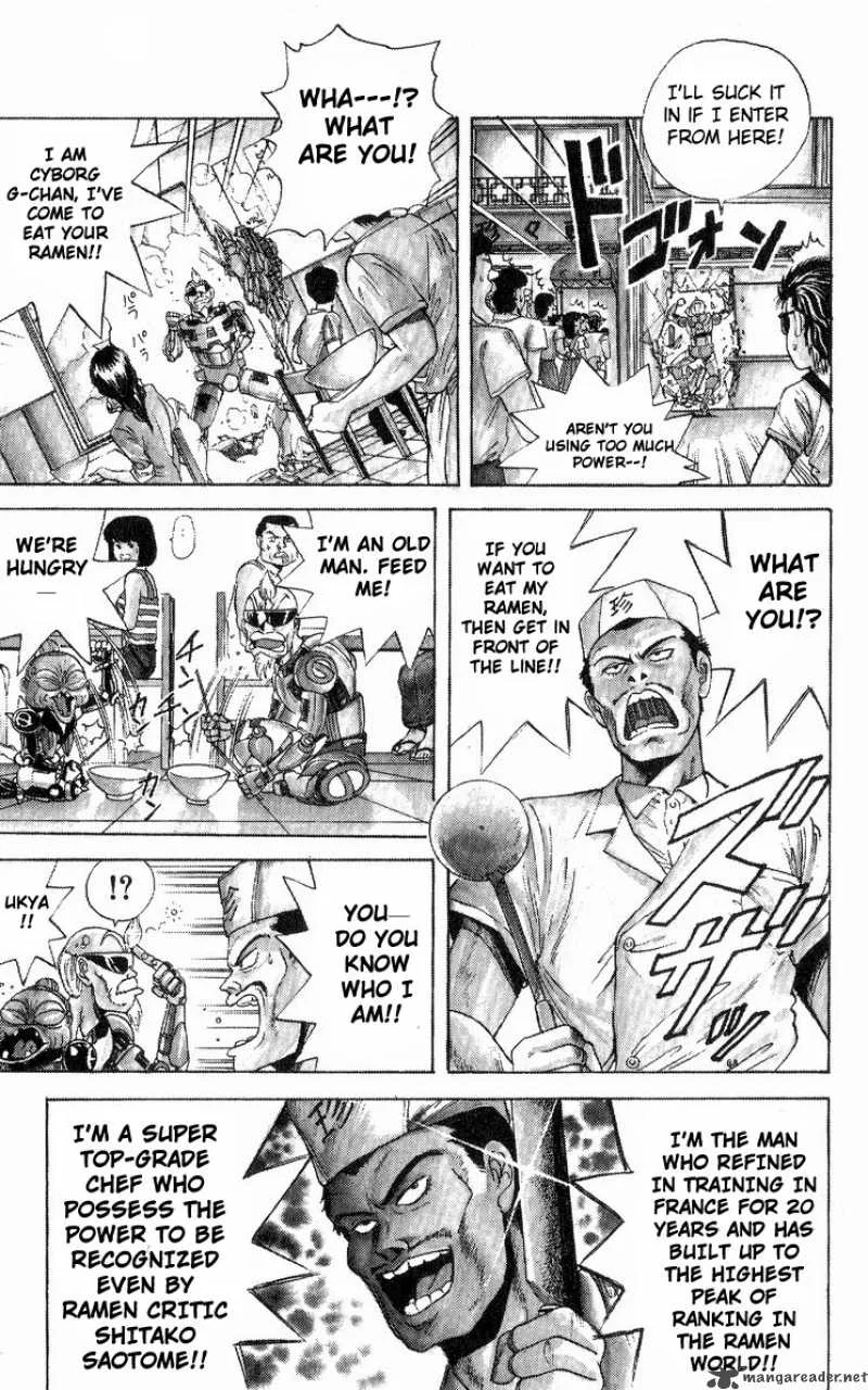 Cyborg Grandpa-G Chapter 18 page 5