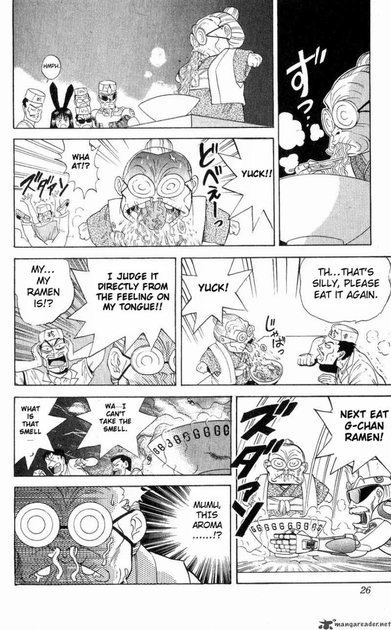 Cyborg Grandpa-G Chapter 18 page 22