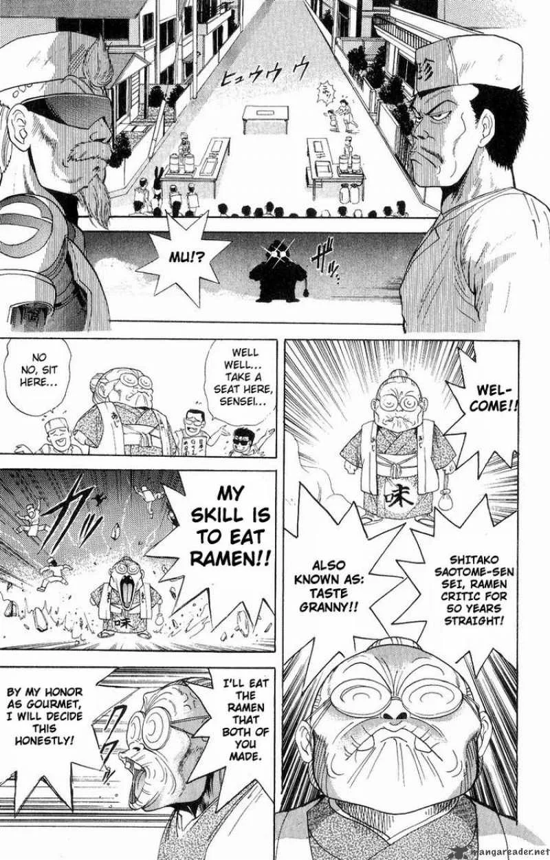 Cyborg Grandpa-G Chapter 18 page 17