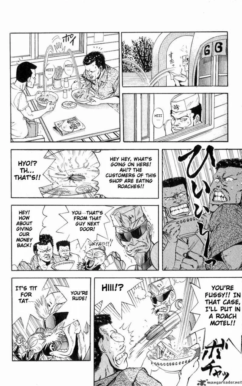 Cyborg Grandpa-G Chapter 18 page 14