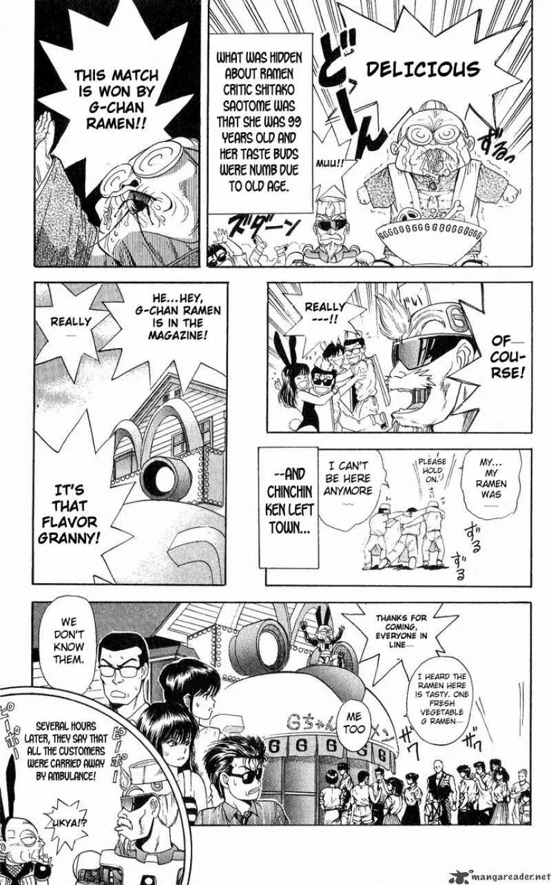Cyborg Grandpa-G Chapter 18 page 23