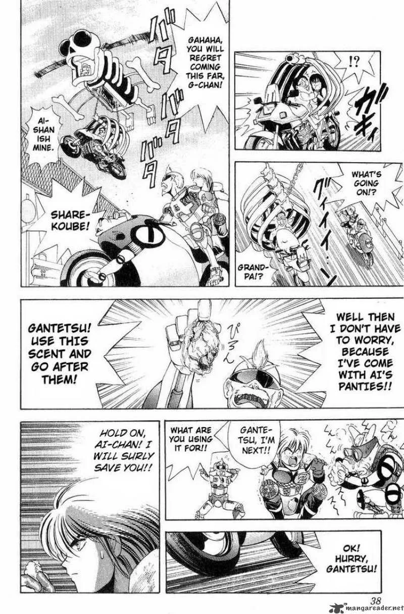 Cyborg Grandpa-G Chapter 19 page 10