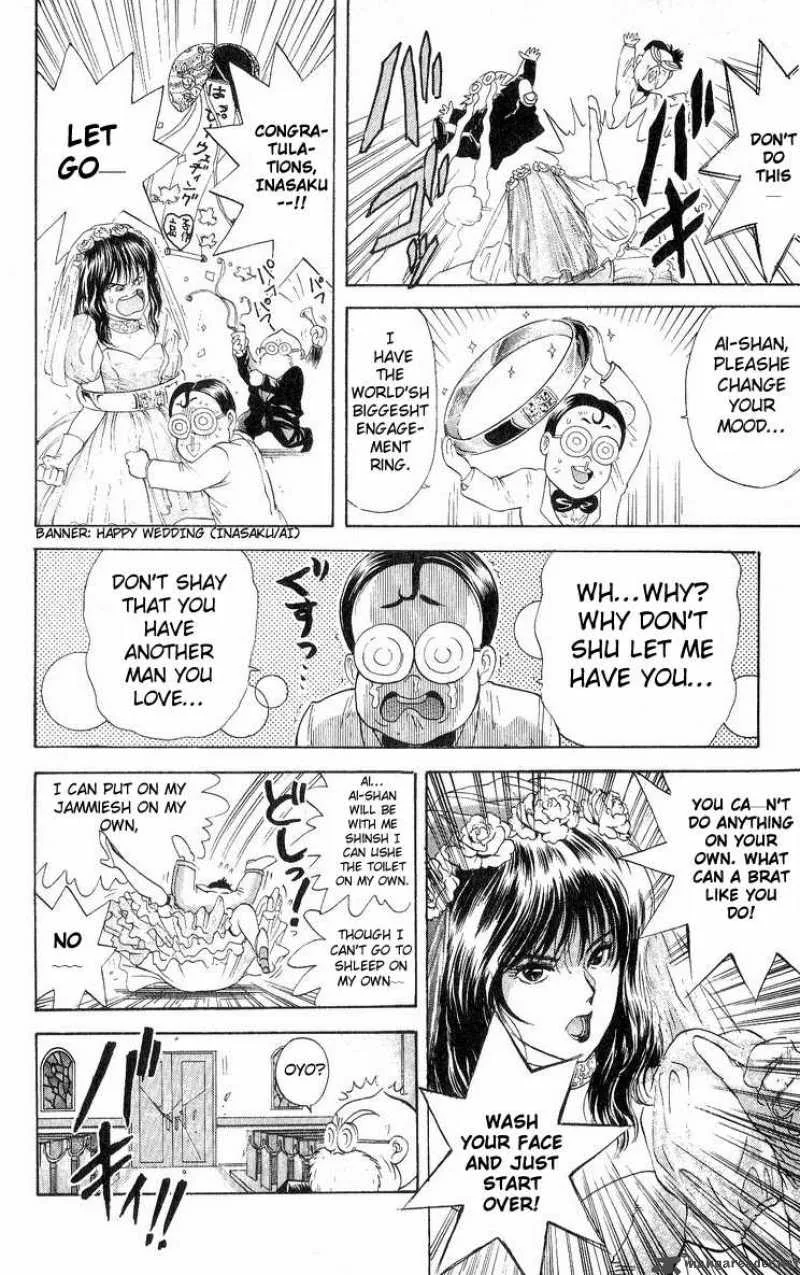 Cyborg Grandpa-G Chapter 19 page 12
