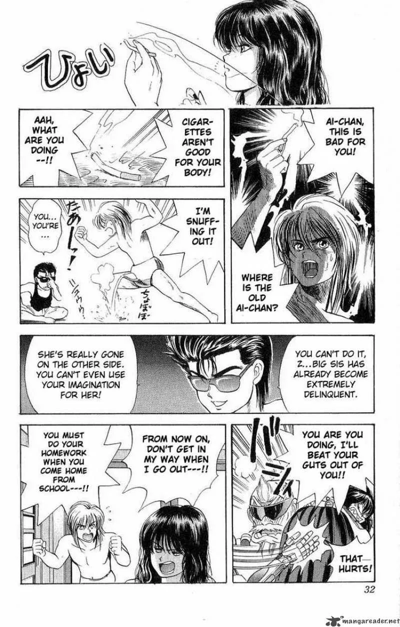 Cyborg Grandpa-G Chapter 19 page 4