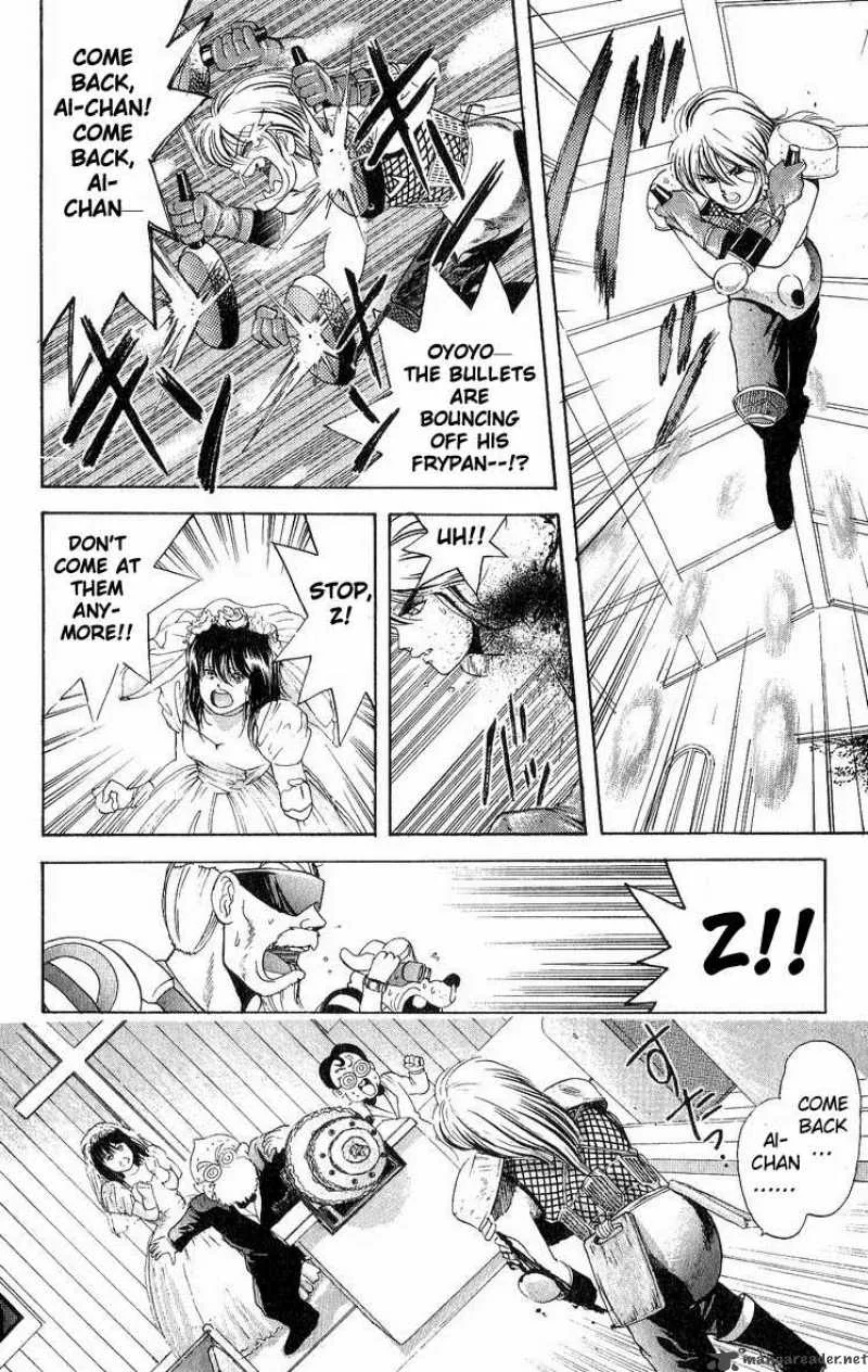 Cyborg Grandpa-G Chapter 19 page 16