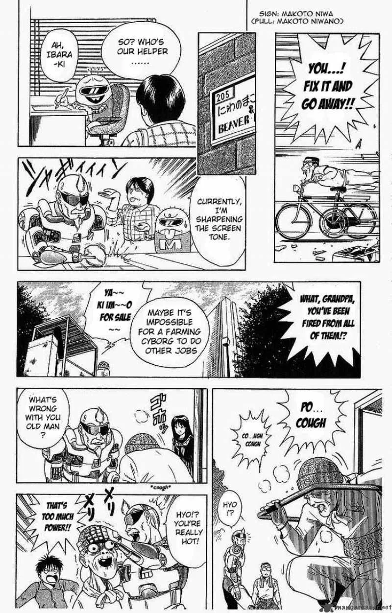 Cyborg Grandpa-G Chapter 2 page 6