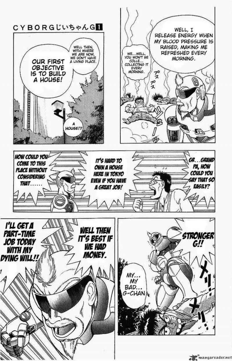 Cyborg Grandpa-G Chapter 2 page 3