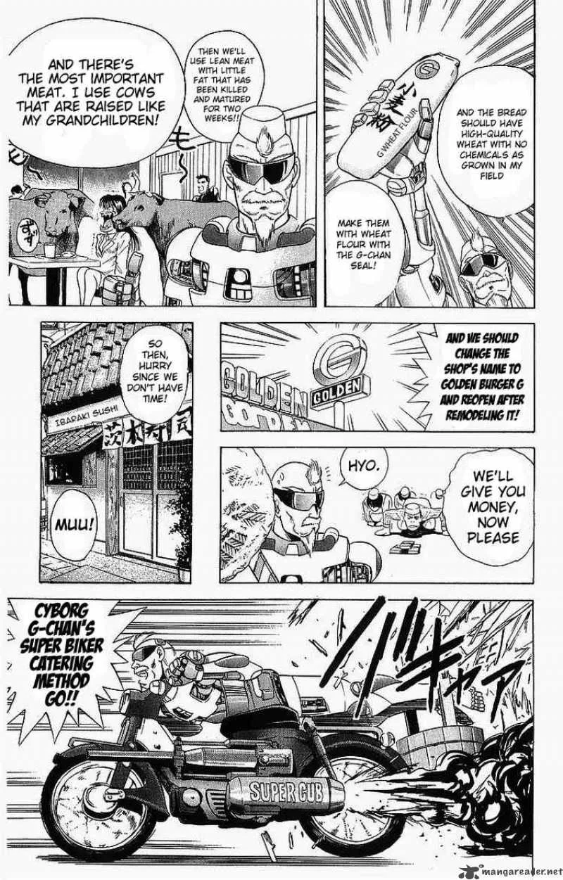 Cyborg Grandpa-G Chapter 2 page 5
