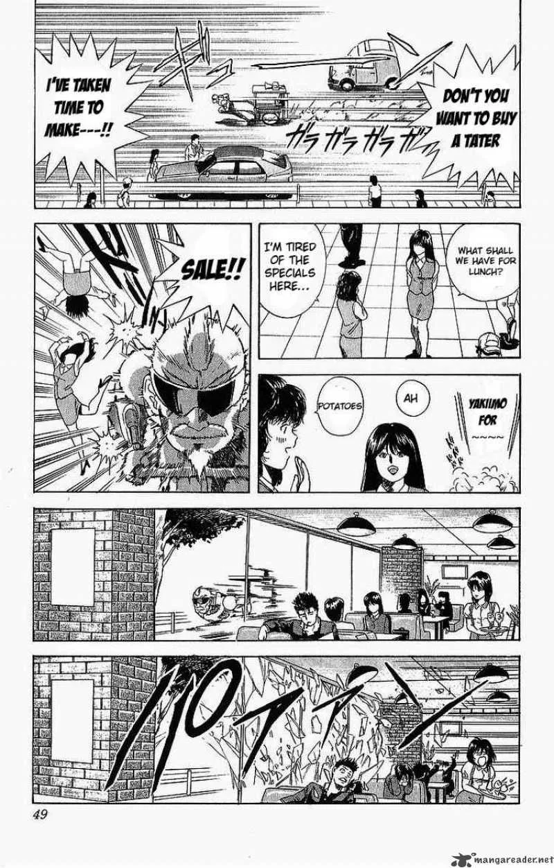 Cyborg Grandpa-G Chapter 2 page 9