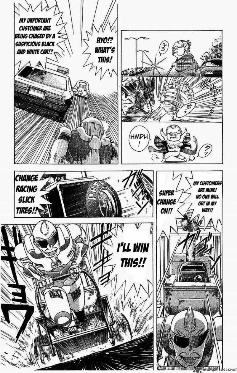 Cyborg Grandpa-G Chapter 2 page 13