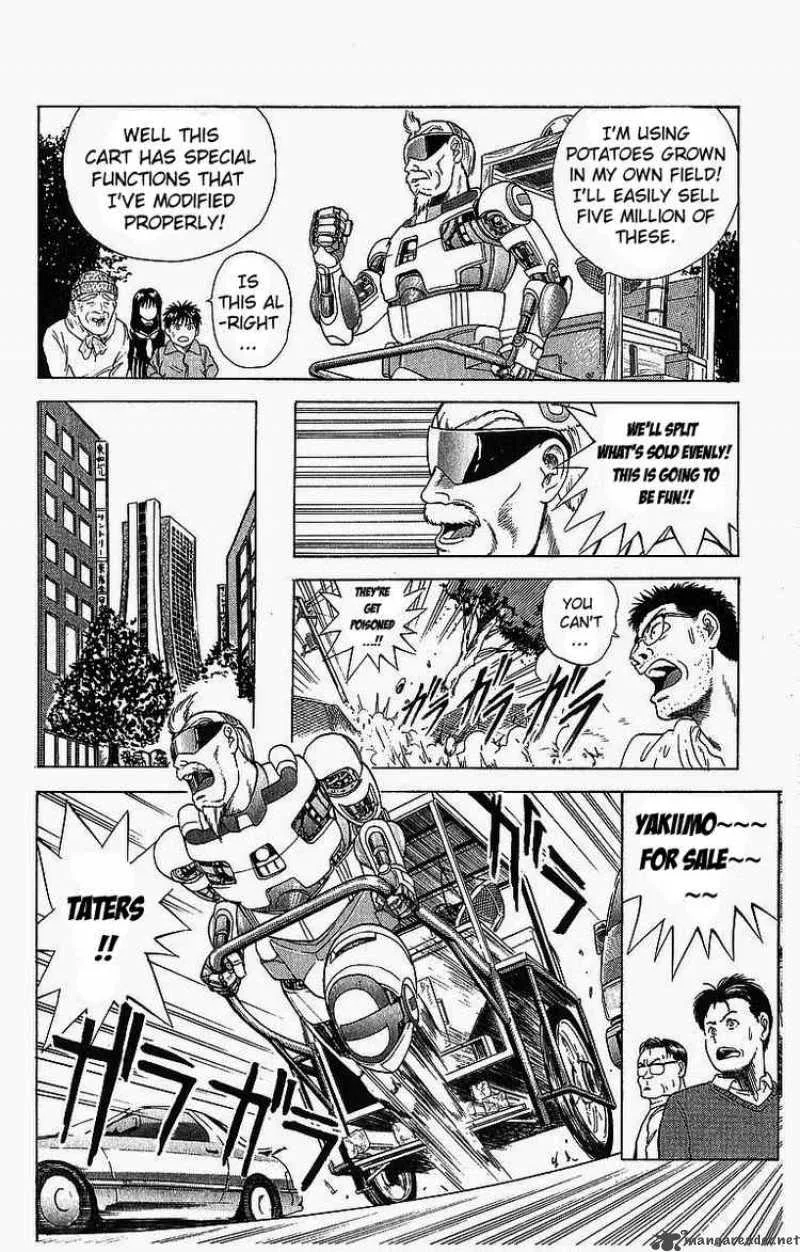 Cyborg Grandpa-G Chapter 2 page 8