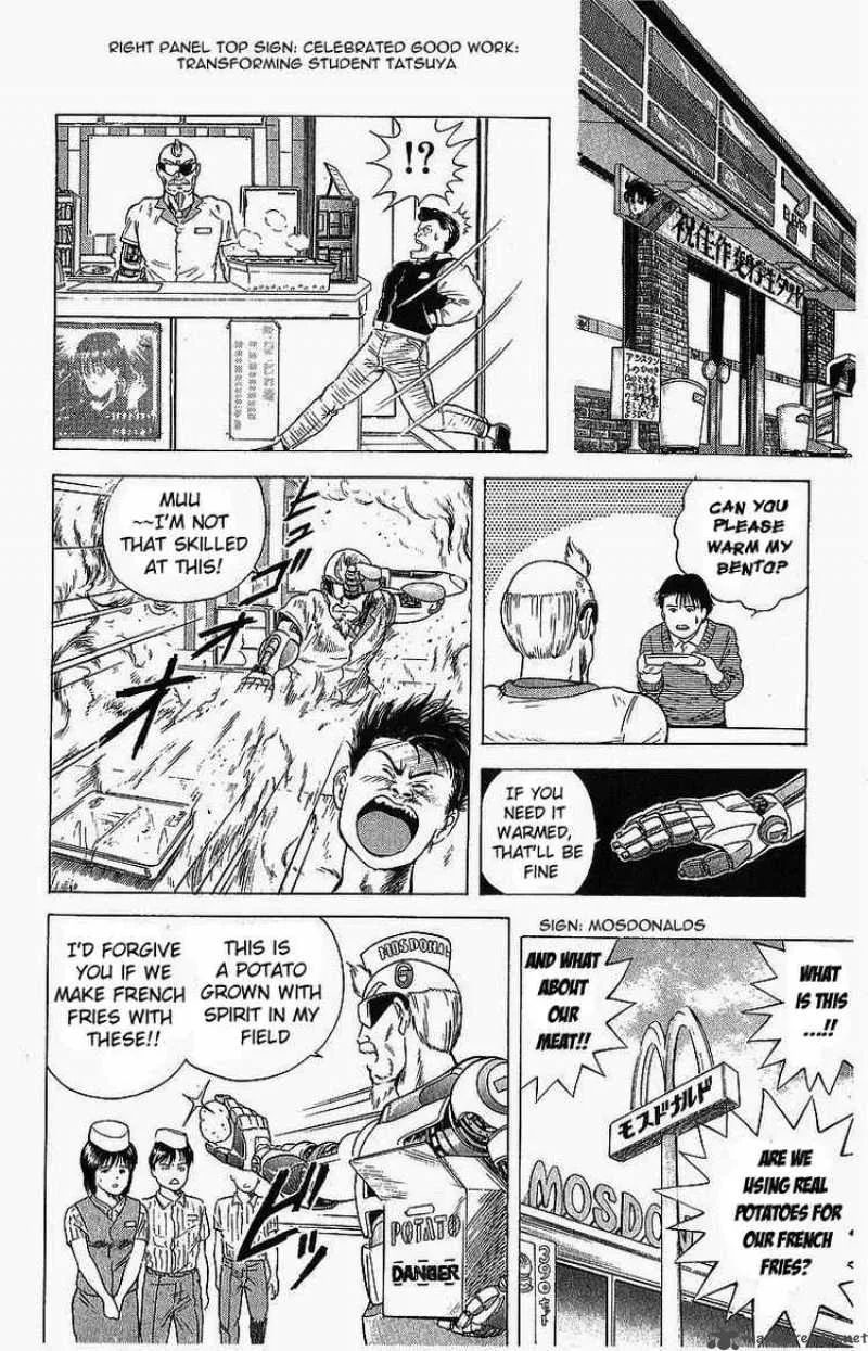 Cyborg Grandpa-G Chapter 2 page 4