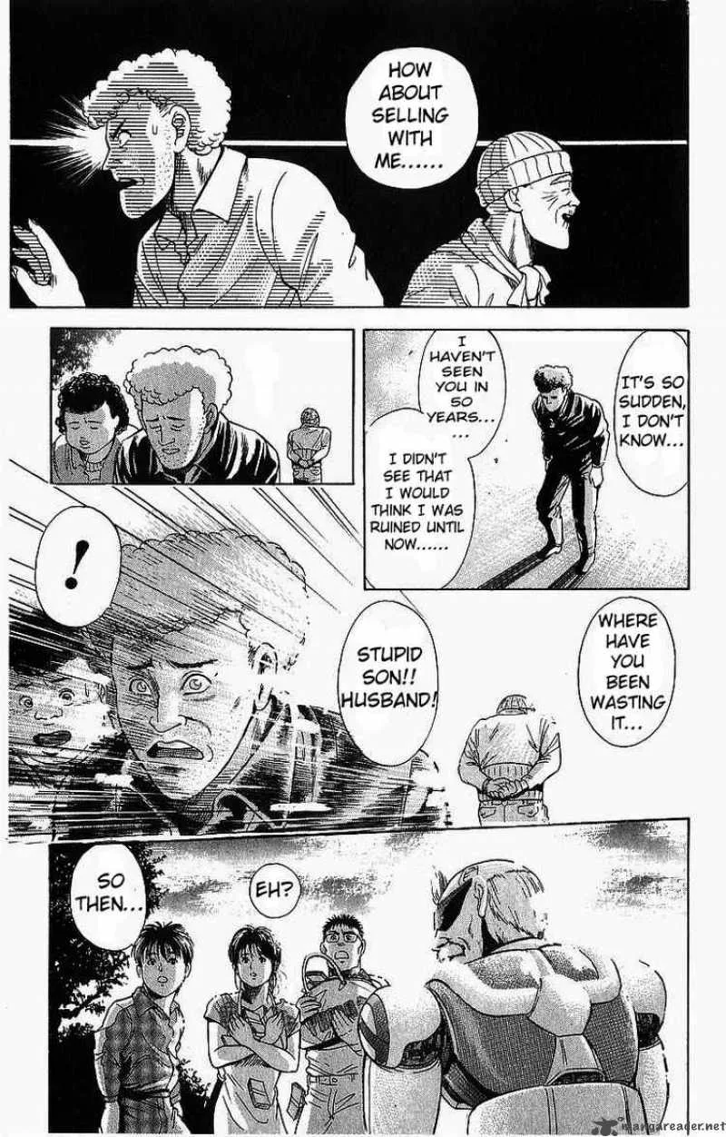 Cyborg Grandpa-G Chapter 2 page 19