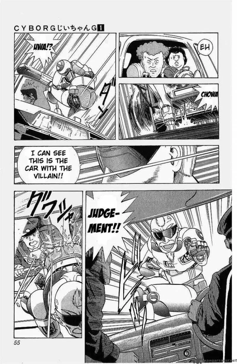 Cyborg Grandpa-G Chapter 2 page 15