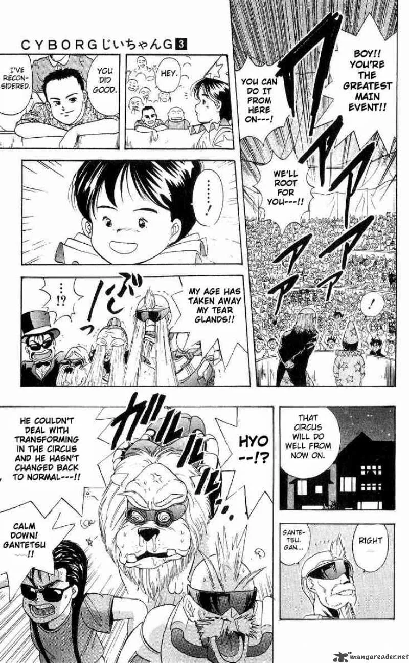 Cyborg Grandpa-G Chapter 20 page 19
