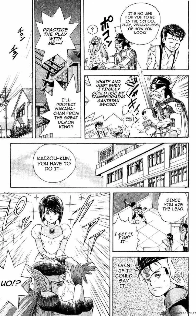 Cyborg Grandpa-G Chapter 21 page 4