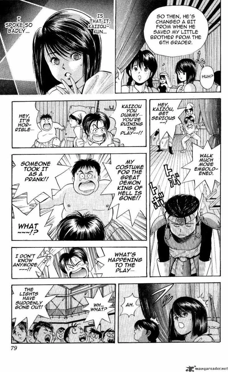 Cyborg Grandpa-G Chapter 21 page 10