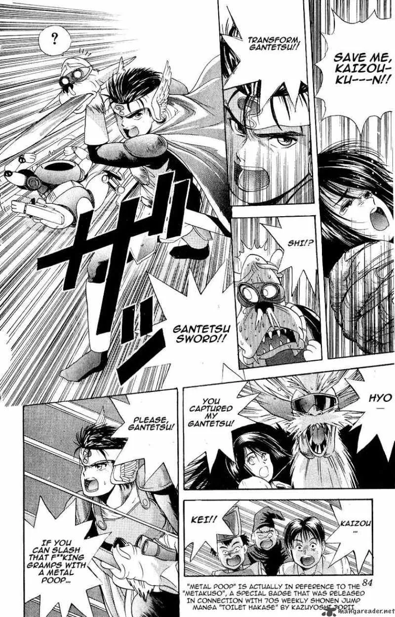 Cyborg Grandpa-G Chapter 21 page 15