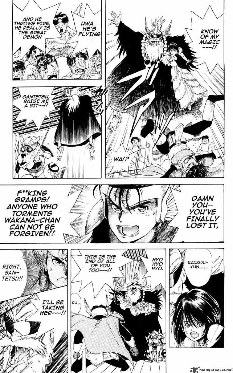 Cyborg Grandpa-G Chapter 21 page 14