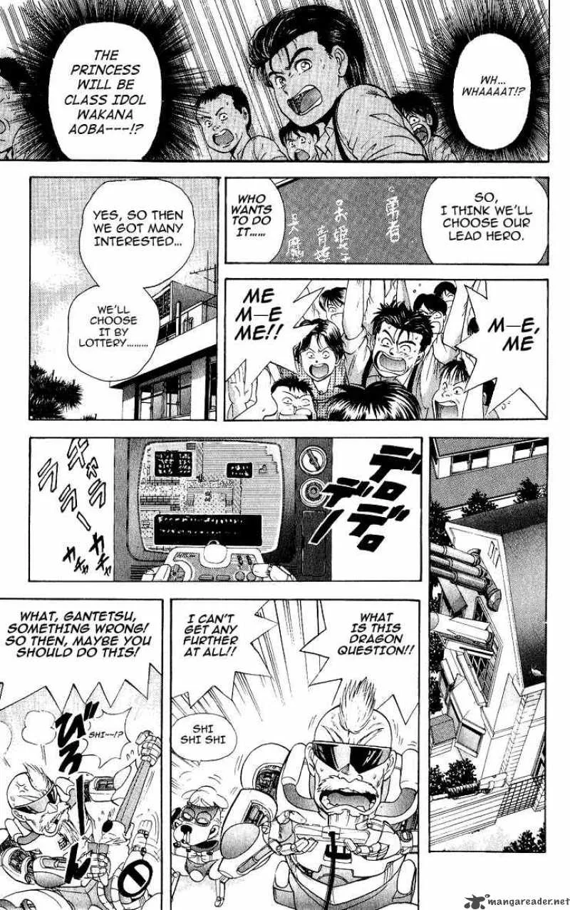 Cyborg Grandpa-G Chapter 21 page 2