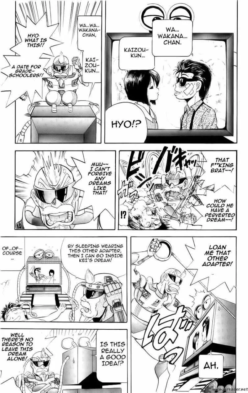 Cyborg Grandpa-G Chapter 22 page 7