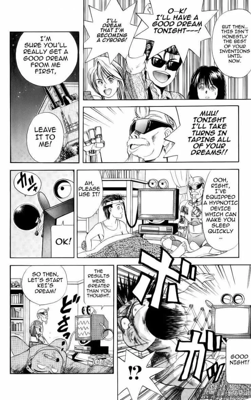 Cyborg Grandpa-G Chapter 22 page 6