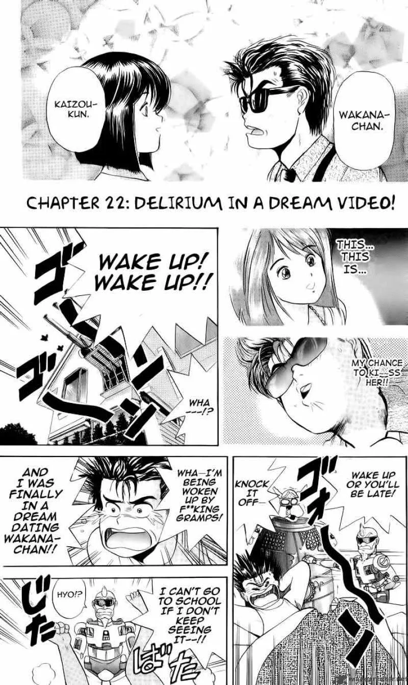 Cyborg Grandpa-G Chapter 22 page 1