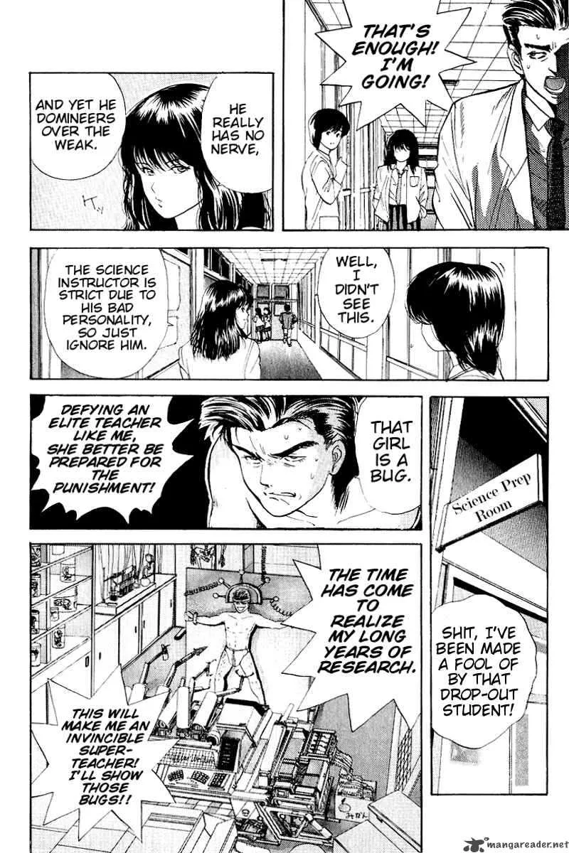 Cyborg Grandpa-G Chapter 23 page 2
